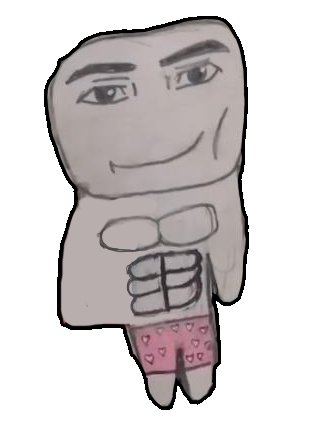 Бебрик нарисовать