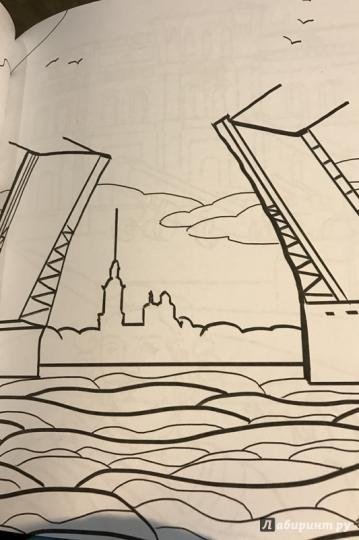 Рисунки Петербурга детские