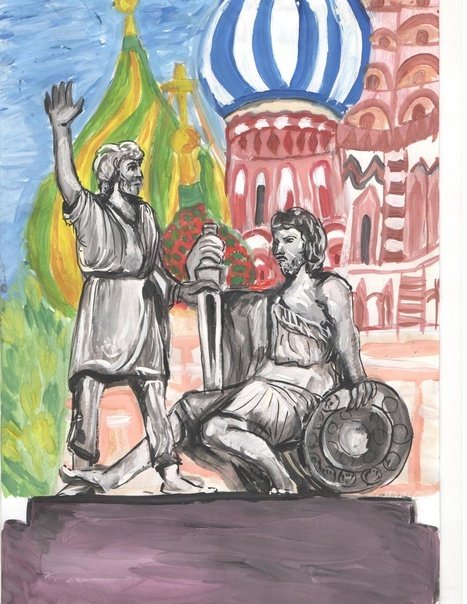 Минин и Пожарский памятник рисунок детям