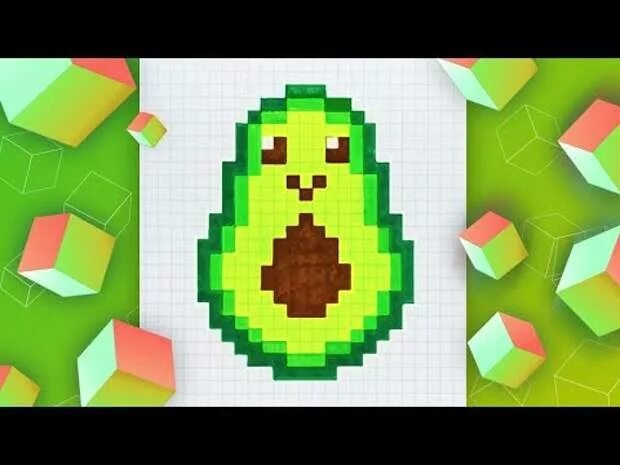 Рисование по клеточкам в тетради авокадо