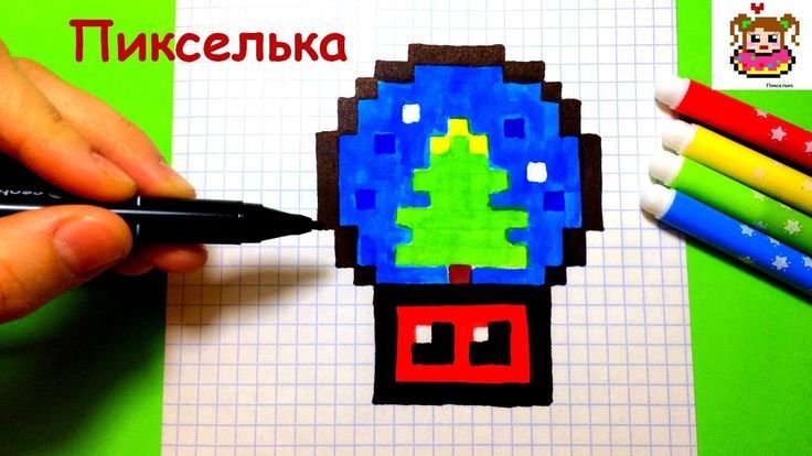 Рисунки по клеткам