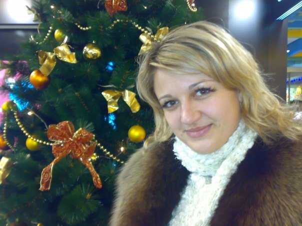 Ступина Виктория Леонидовна