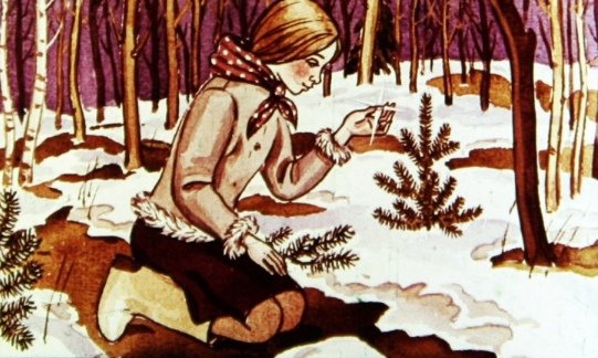 Иллюстрация к сказке стальное колечко Паустовский