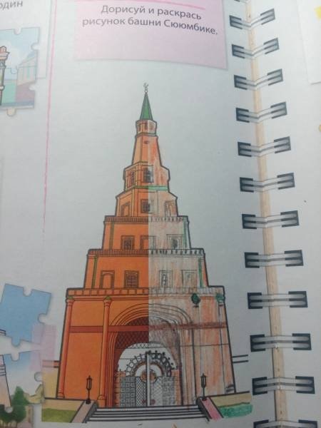 Башня Сююмбике рисовать