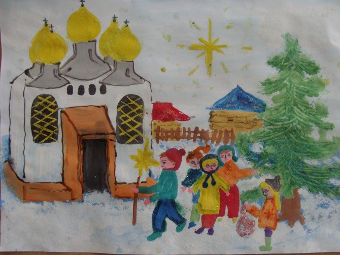 Колядки рисунок