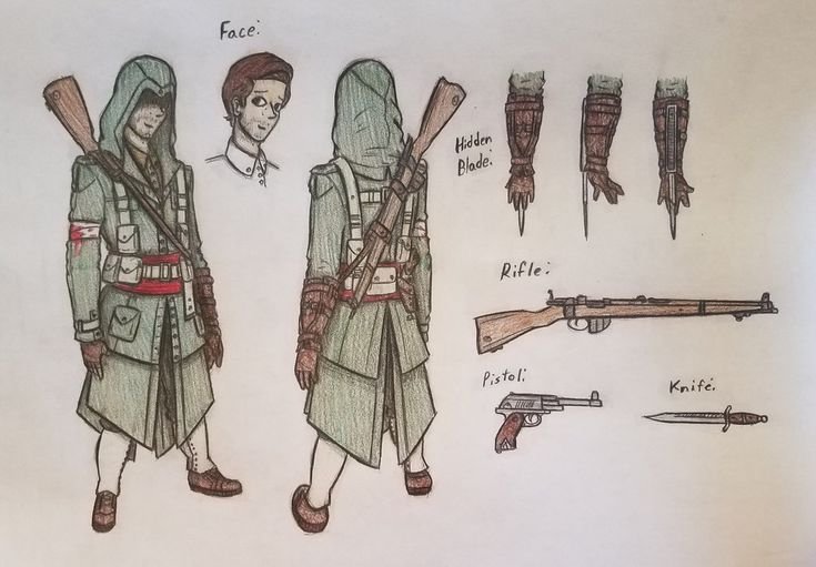 Рисунок Арно