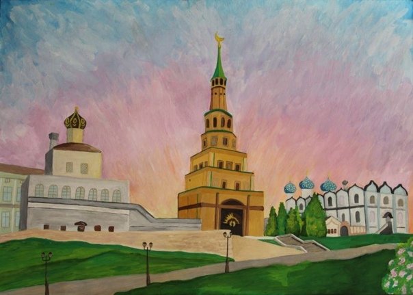 Башня Сююмбике Казань рисунок детский