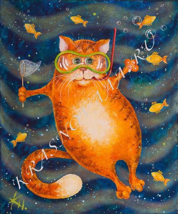 Коты рисунки