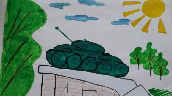 Детские рисунки на военную тему