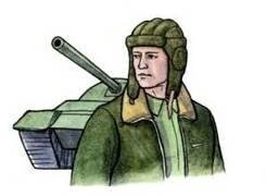 Танкист иллюстрация