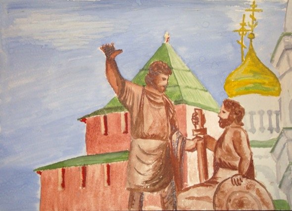 Памятник Минину и Пожарскому Нижний Новгород рисунок