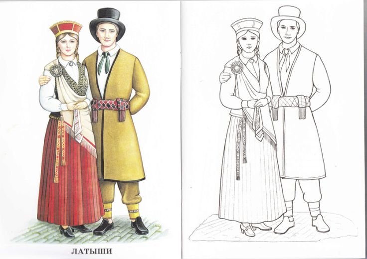 Раскраска калмыцкий национальный костюм