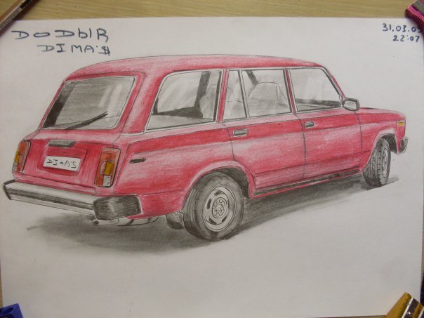 2104 Рисунок