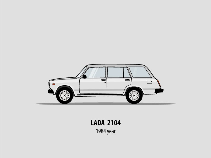 ВАЗ 2104 чертеж