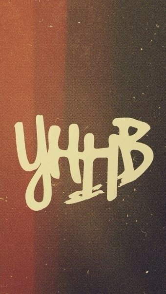УННВ обложка
