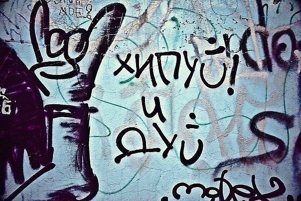 УННВ картинки