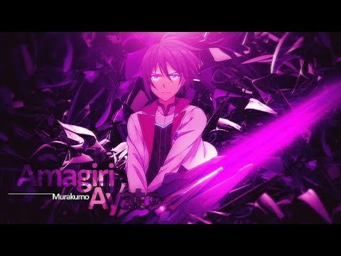 Меч сервереста