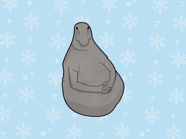 Снеговик Ждун
