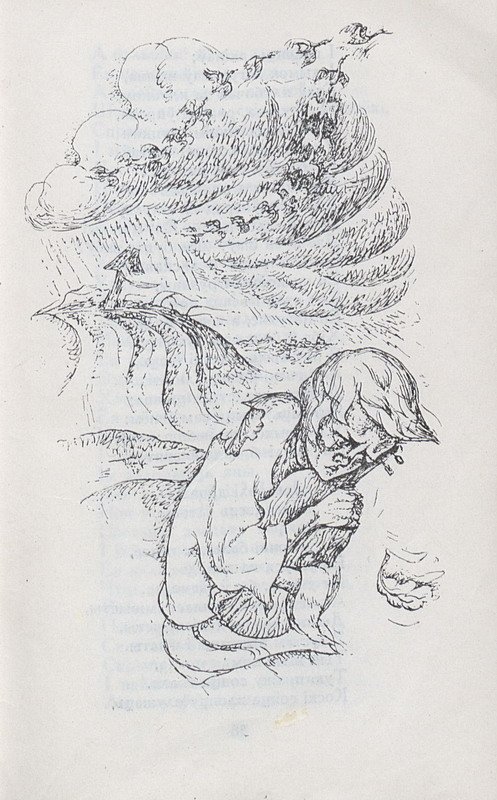 Рисунок Якуб