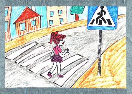 Как рисовать пешеходный переход