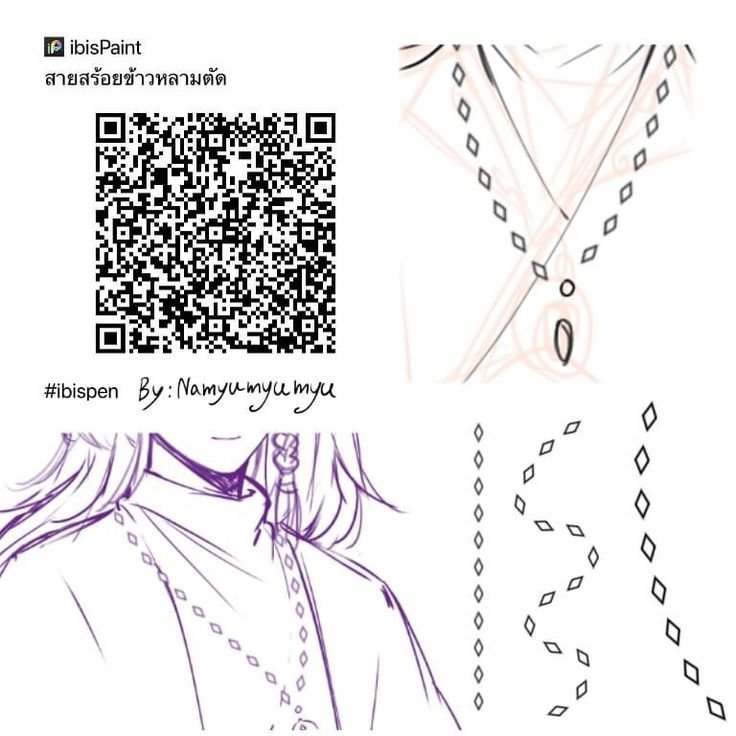 Кисти для IBISPAINT X