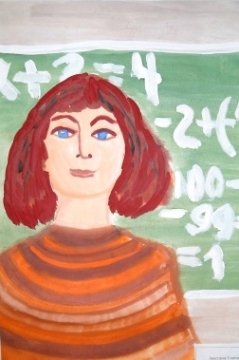 Портрет учителя детский