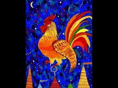 Золотой петушок сказка Пушкина