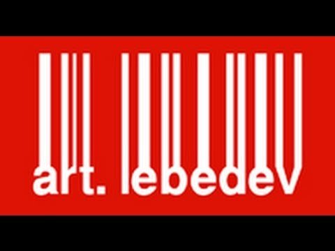 Artlebedev логотип
