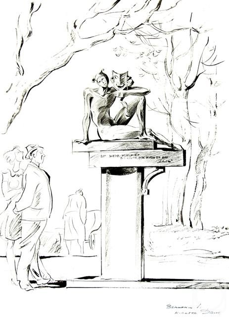 Вахрамеев художник скульптор