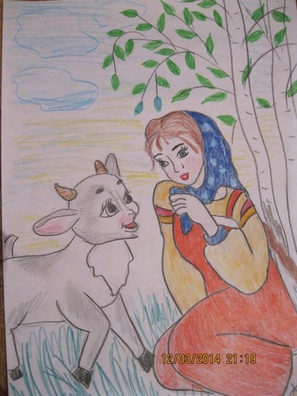 Рисунок сказки алёношки и брат Иванушка