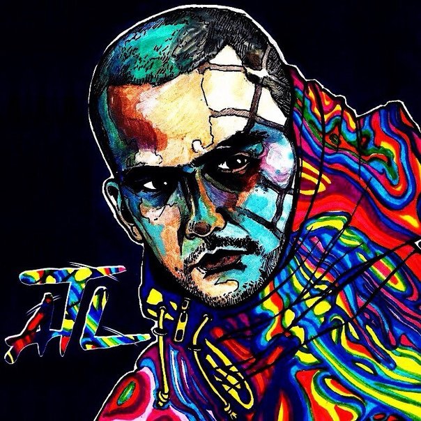 Сергей атл