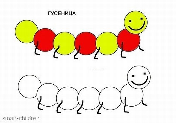 Гусеница занятие для детей