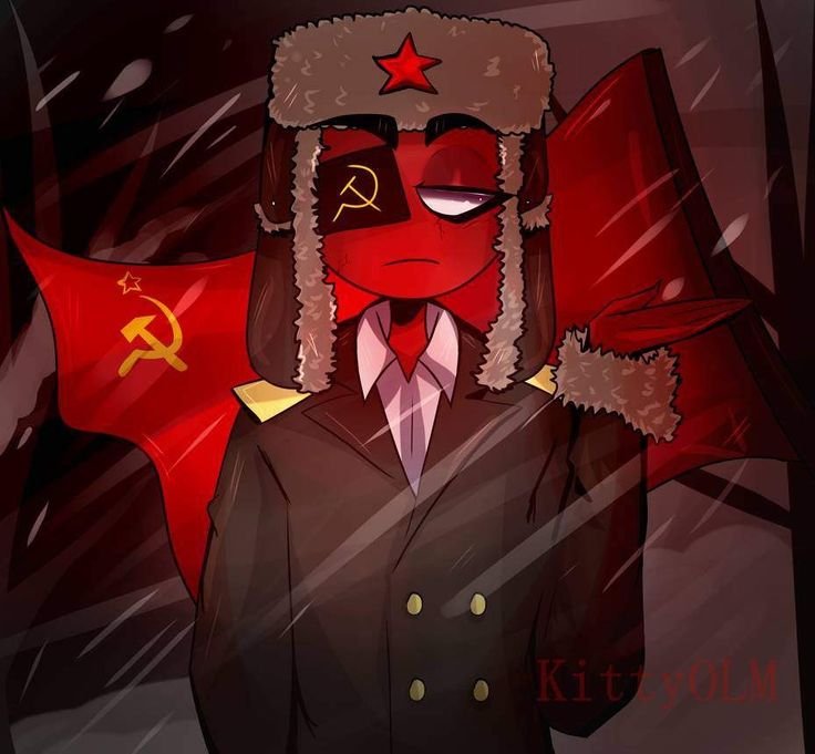 Кантри хуманс Советский Союз