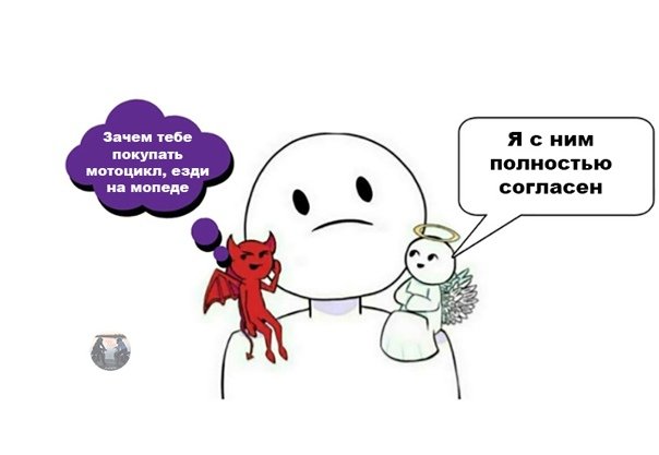 Мем про фиксая