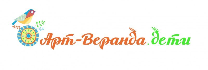 Арт-веранда дети Москва Дмитровское шоссе