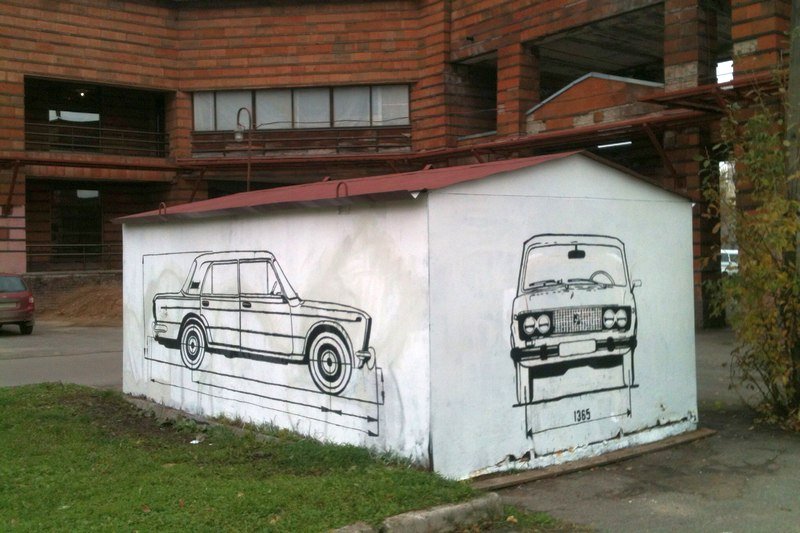Разукрасить гараж