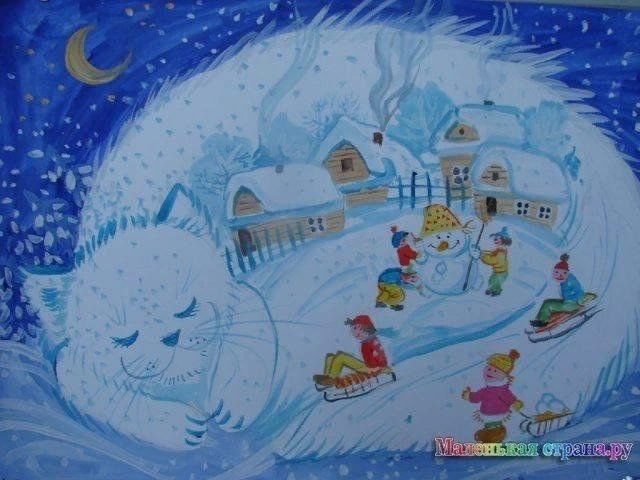 Рисунок на тему зима