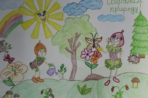 Детские рисунки на конкурс Эколята