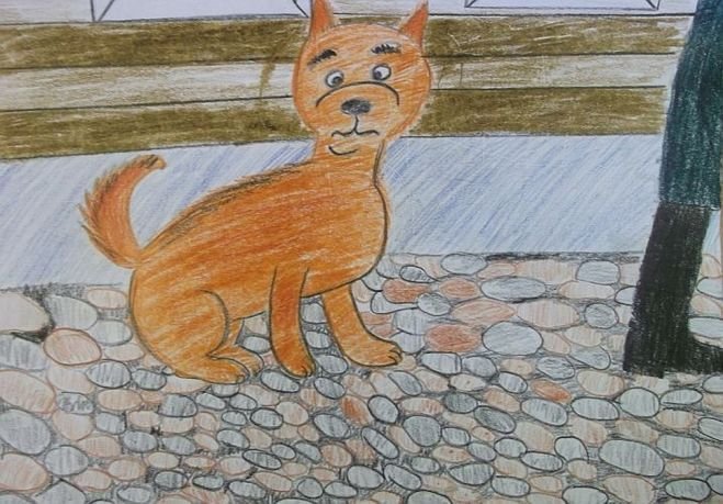 Каштанка рисунок детский