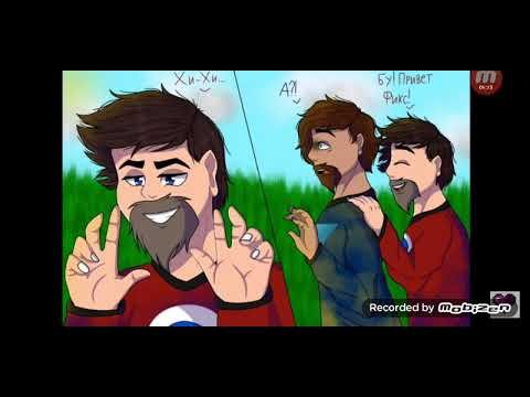 Арты компот
