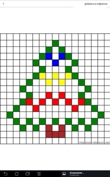 Рисунки по клеткам на новый год