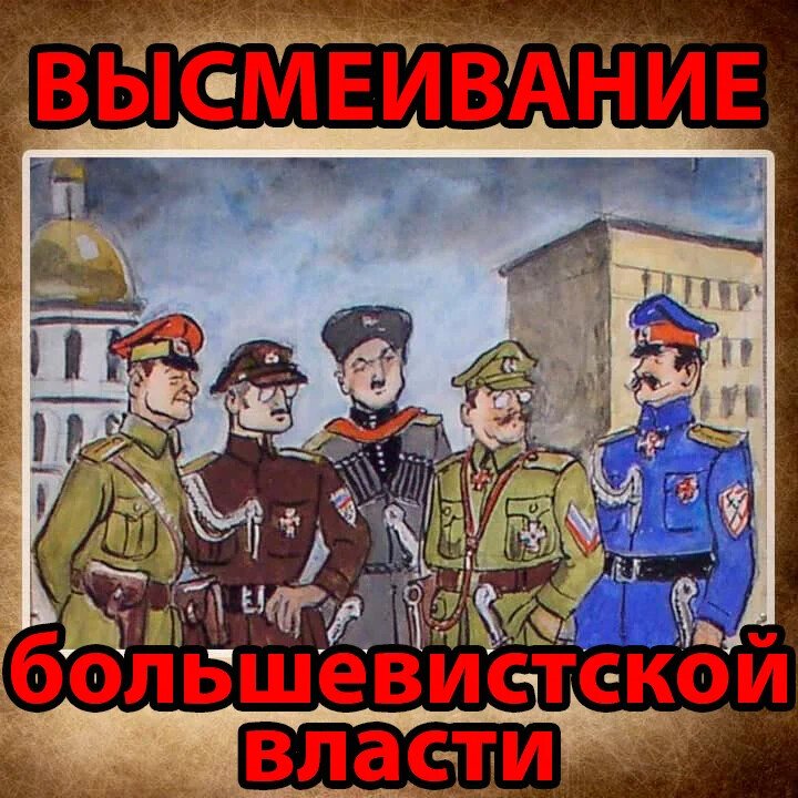 Дроздовцы Гражданская война
