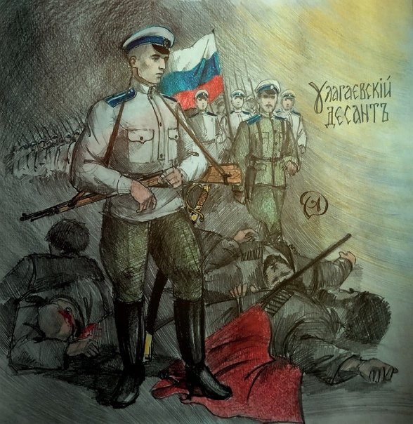 Дроздовцы Марковцы корниловцы