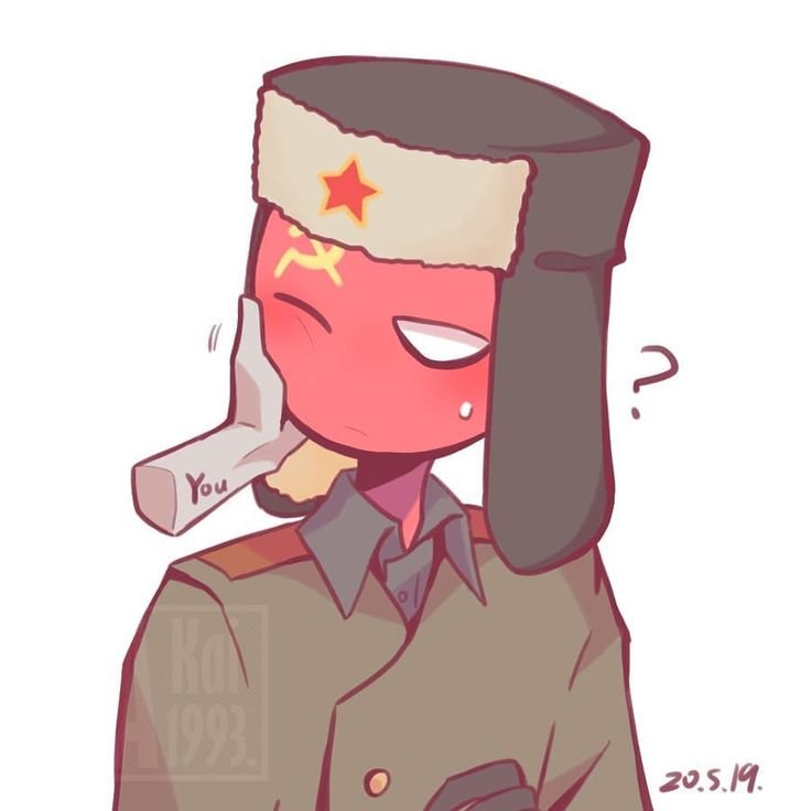 Арт Советский Союз кантрихуманс