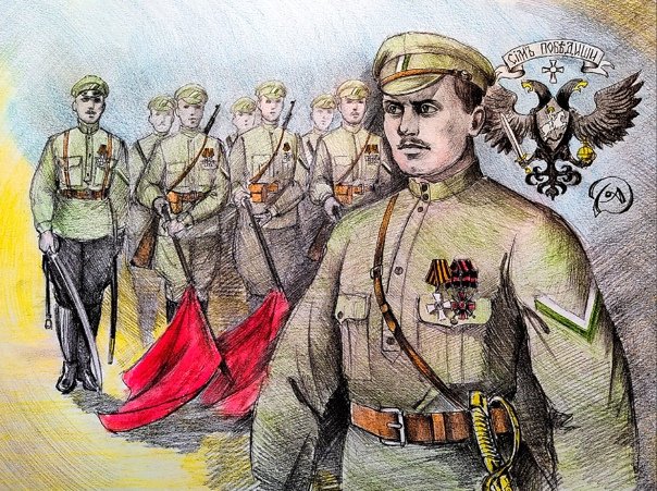 Анатолий Пепеляев Гражданская война