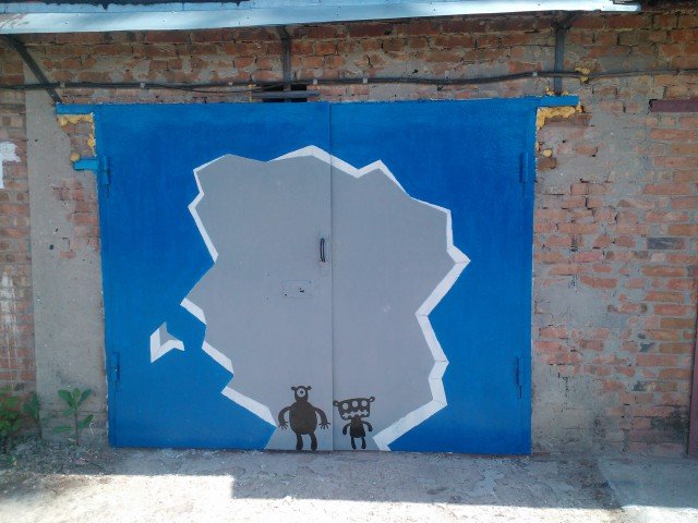 Гараж рисунок
