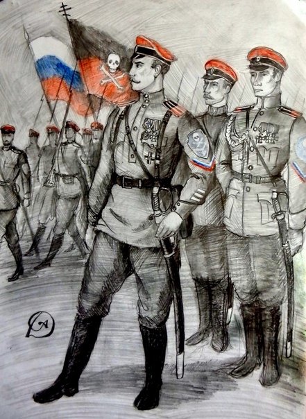 Белая гвардия корниловцы арт