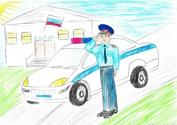 Рисование полицейский