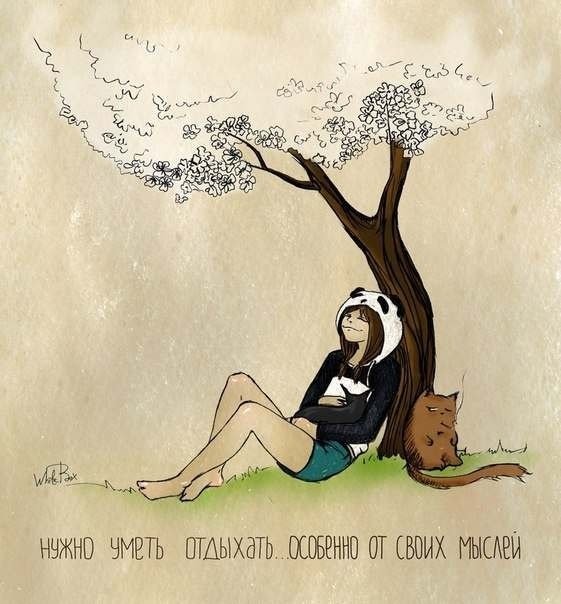 Девочка Панда и кот Барсик White Box