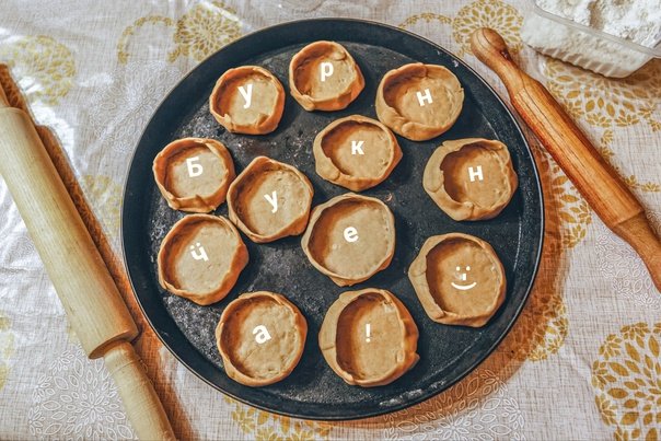 Перепечи рисунок карандашом для детей